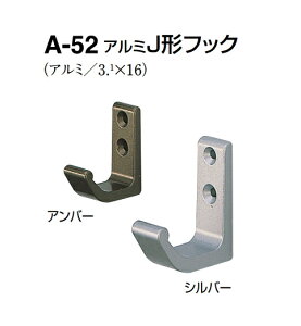 �V���N�}�@�A���~J�`�t�b�N�@A-52�@�T�C�Y���y1�z�y���J�^���O���ʉ摜�g�p�̂��߁A���i�摜�J���[�ɂ͂����ӂ�������!!�z