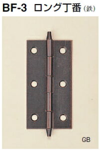 VN}@Oԁ@BF-3@TCY76yGBzy50zyJ^Oʉ摜gp̂߁Ai摜J[ɂ͂ӂ!!z