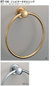 VN}@Ws^[^IO@BT-100y1zyJ^Oʉ摜gp̂߁Ai摜EJ[ɂ͂ӂ!!z