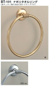 VN}@i|^IO@BT-101yzy1zyJ^Oʉ摜gp̂߁Ai摜EJ[ɂ͂ӂ!!z