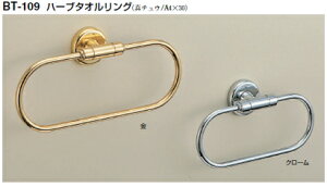 VN}@n[u^IO@BT-109@TCY240y1zyJ^Oʉ摜gp̂߁Ai摜EJ[ɂ͂ӂ!!z