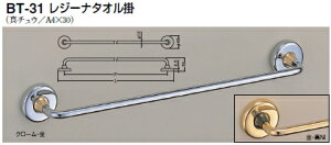 VN}@W[i^I|@BT-31@TCY400@yN[Ezy1zyJ^Oʉ摜gp̂߁Ai摜J[ɂ͂ӂ!!z
