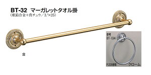 VN}@}[Kbg^I|@BT-32@TCY600@yzy1zyJ^Oʉ摜gp̂߁Ai摜J[ɂ͂ӂ!!z