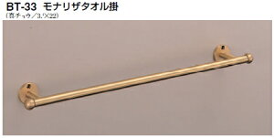 VN}@iU^I|@BT-33@TCY400yTeS[hzy1z