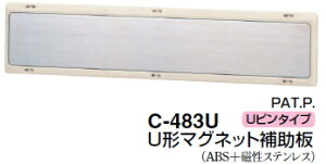 VN}@U`}Olbg⏕@Us^Cv@C-483UyAC{[zy1zyJ^Oʉ摜gp̂߁Ai摜J[ɂ͂ӂ!!z