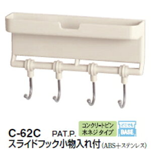 VN}yRN[gsE؃lW^Cvz@XChtbNt@C-62CyAC{[zy1z