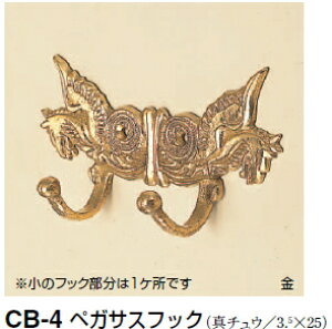 VN}@yKTXtbN@CB-4@TCYy1zyJ^Oʉ摜gp̂߁Ai摜J[ɂ͂ӂ!!z