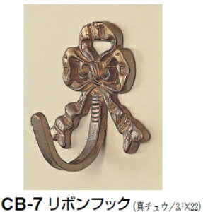 �V���N�}�@���{���t�b�N�@CB-7�y�Ñ�F�z�y1�z