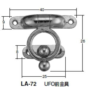 VN}@pACfA@UFOO@LA-72@yzy100z
