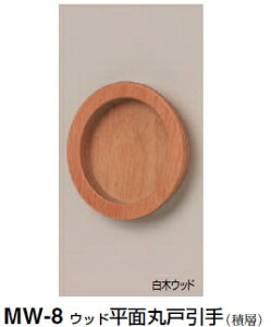 VN}@Ebhʊیˈ@MW-8@TCY45y؃Ebhzy1z