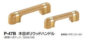 VN}@ؖڃ|Ebhnh@P-47B@TCYyiؖځzy1z