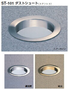 VN}@_XgV[g@ST-101@TCY160@yzy1zyJ^Oʉ摜gp̂߁Ai摜J[ɂ͂ӂ!!z