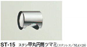 VN}@Xebۉ~c}~@ST-15@TCY25yʖzy1z