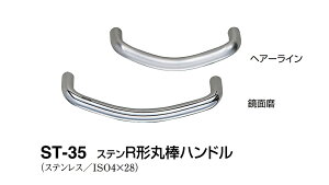 VN}@XeR`ۖ_nh@ST-35@TCY105@ywA[Czy1zyJ^Oʉ摜gp̂߁Ai摜J[ɂ͂ӂ!!z