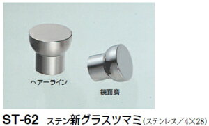 VN}@XeVOXc}~@ST-62@TCY20@yʖzy1zyJ^Oʉ摜gp̂߁Ai摜J[ɂ͂ӂ!!z