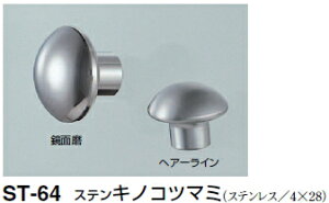 VN}@XeLmRc}~@ST-64@TCY20@ywA[Czy1zyJ^Oʉ摜gp̂߁Ai摜J[ɂ͂ӂ!!z