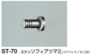 VN}@Xe\tBAc}~@ST-70@TCY20yʖzy1z