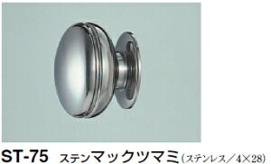 VN}@Xe}bNc}~@ST-75@TCY25yʖzy1z