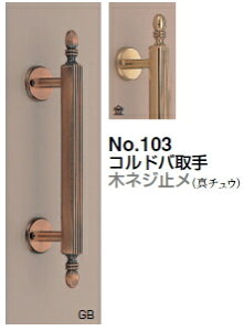 VN}@Rho(؃lW~)@No.103@TCYyGBzy1zyJ^Oʉ摜gp̂߁Ai摜J[ɂ͂ӂ!!z