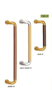 �V���N�}�@L�`�n�[���j�[���(�Жʗp�I��)�@22���@No.121S�@�T�C�Y425�y1�z�y���J�^���O���ʉ摜�g�p�̂��߁A���i�摜�J���[�ɂ͂����ӂ�������!!�z