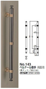 VN}@xi[(ʗp)@No.143@TCYyzy1gzyJ^Oʉ摜gp̂߁Ai摜J[ɂ͂ӂ!!z