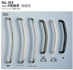 VN}@XeR`(ʗp)@No.163@TCY600yzy1gzyJ^Oʉ摜gp̂߁Ai摜J[ɂ͂ӂ!!z