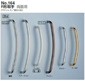 VN}@R`(ʗp)@No.164@TCY600yʁzy1gzyJ^Oʉ摜gp̂߁Ai摜J[ɂ͂ӂ!!z