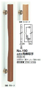 VN}@R؊p_(ʗp)@No.190@TCY600y1gzyJ^Oʉ摜gp̂߁Ai摜J[ɂ͂ӂ!!z