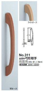 VN}@R؋|`(ʗp)@No.311@TCY300y1gzyJ^Oʉ摜gp̂߁Ai摜J[ɂ͂ӂ!!z