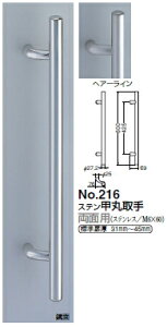 VN}@Xebێ(ʗp)@No.216@TCY600y1gzyJ^Oʉ摜gp̂߁Ai摜J[ɂ͂ӂ!!z