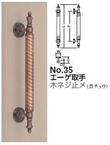 VN}@G[Q(؃lW~)@No.35@TCYyGBzy1z