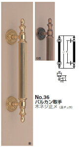 VN}@oJ(؃lW~)@No.36@TCYy1zyJ^Oʉ摜gp̂߁Ai摜J[ɂ͂ӂ!!z