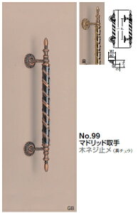 VN}@}hbh(؃lW~)@No.99@TCYy1zyJ^Oʉ摜gp̂߁Ai摜J[ɂ͂ӂ!!z