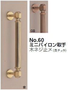 VN}@~joC(؃lW~)@No.60@TCYyGBzy1zyJ^Oʉ摜gp̂߁Ai摜J[ɂ͂ӂ!!z