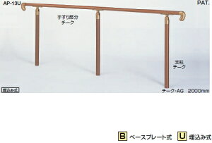 VN}@ZpAv[`肷@AP-13B@x[Xv[g@yACAEbhEAGzy1gzydグEJ[Eݒu^Cvɂӂ!!z