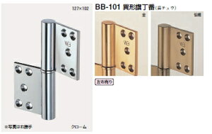 VN}@ٌ`ԁy1z@BB-101@(127×102×5.0)@yzyJ^Oʉ摜gp̂߁Ai摜J[ɂ͂ӂ!!z@EI