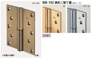 VN}@ٌ`ǒԁy1z@BB-102@(102×102×5.0)@yzyJ^Oʉ摜gp̂߁Ai摜J[ɂ͂ӂ!!z@EI