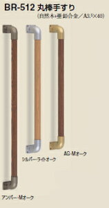 VN}@p⏕肷@ۖ_肷@32@BR-512@TCY600mmy1{zyJ^Oʉ摜gp̂߁Ai摜J[ɂ͂ӂ!!z