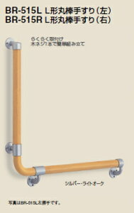 VN}@p⏕肷@L`ۖ_肷()@35@BR-515Ly1zyJ^Oʉ摜gp̂߁Ai摜J[ɂ͂ӂ!!z
