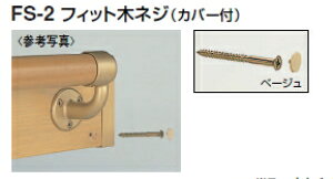 VN}@tBbg؃lW(Jo[t)@FS-2@M{4.5×56mmy1/50gzyJ^Oʉ摜gp̂߁Ai摜J[ɂ͂ӂ!!z