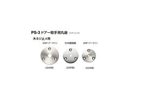 VN}@hA[pۍ(؃lW~p)@y1oz@PS-3@TCY60iSM8pjyJ^Oʉ摜gp̂߁Ai摜J[ɂ͂ӂ!!z