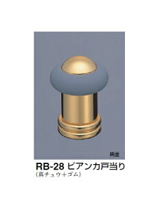 VN}@˓@rAJ˓@RB-28@TCY70@yzy1zyJ^Oʉ摜gp̂߁Ai摜J[ɂ͂ӂ!!z