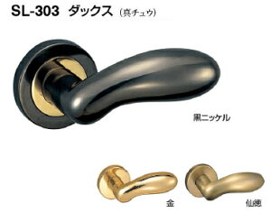 VN}@o[nh@_bNX@ۍtLX\t@SL-303-R-GD-yjbPzy1zyJ^Oʉ摜gp̂߁Ai摜J[ɂ͂ӂ!!z