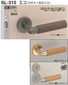 VN}@o[nh@GR@ۍtLX\t@SL-310-R-GD-ECgI[Ny1zyJ^Oʉ摜gp̂߁Ai摜J[ɂ͂ӂ!!z
