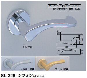 VN}@o[nh@VtH@ۍtSD\t@SL-326-R-SD-p[jbPhy1zyJ^Oʉ摜gp̂߁Ai摜J[ɂ͂ӂ!!z