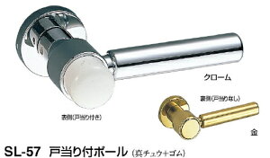 VN}@o[nh@˓t|[@ۍtLX\t@SL-57-R-GD-y1zyJ^Oʉ摜gp̂߁Ai摜J[ɂ͂ӂ!!z