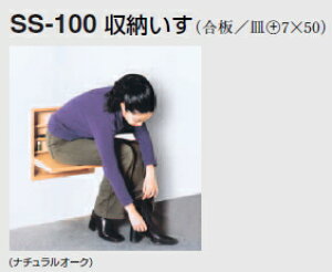 VN}@[@SS-100yTCY80/yʓSnnEX[J[pz@yzy1zyJ^Oʉ摜gp̂߁Ai摜J[ɂ͂ӂ!!z