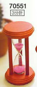 V@v@3v@70551