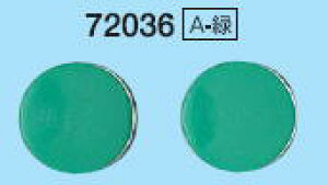 V@}ONbv@ی^@A-΁i2Pj@72036