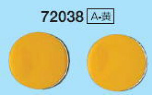 V@}ONbv@ی^@A-i2Pj@72038